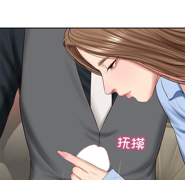 [韩国漫画] 财阀家的女婿 剧情,青年#[191P]-96