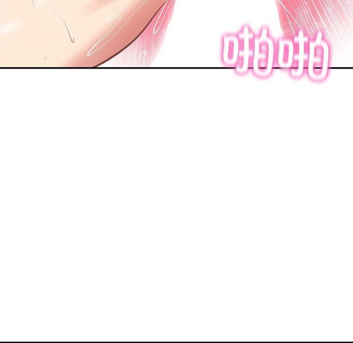 [韩国漫画] 财阀家的女婿 剧情,青年#[192P]-113