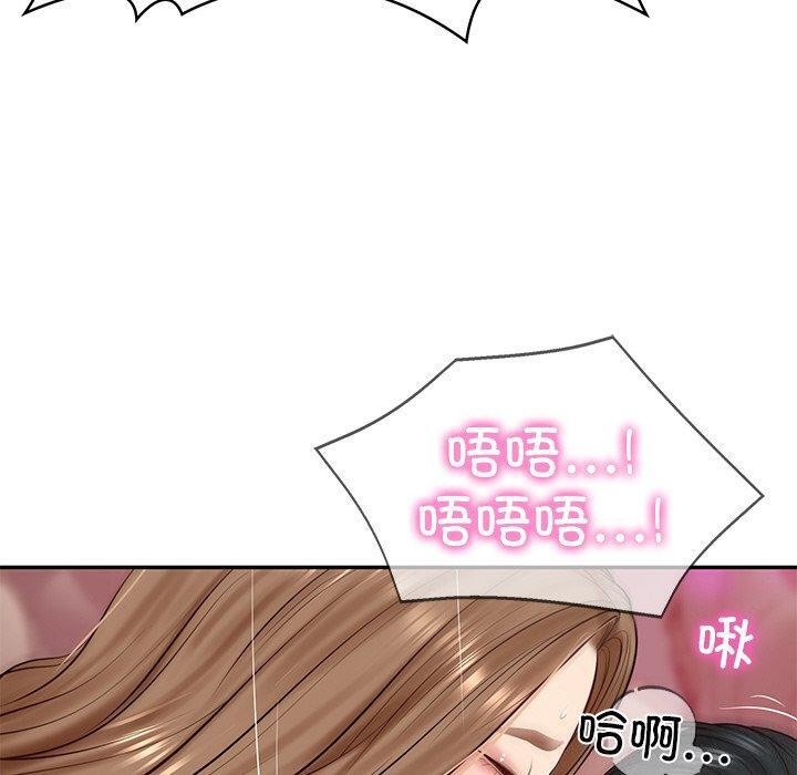 [韩国漫画] 财阀家的女婿 剧情,青年#[192P]-118