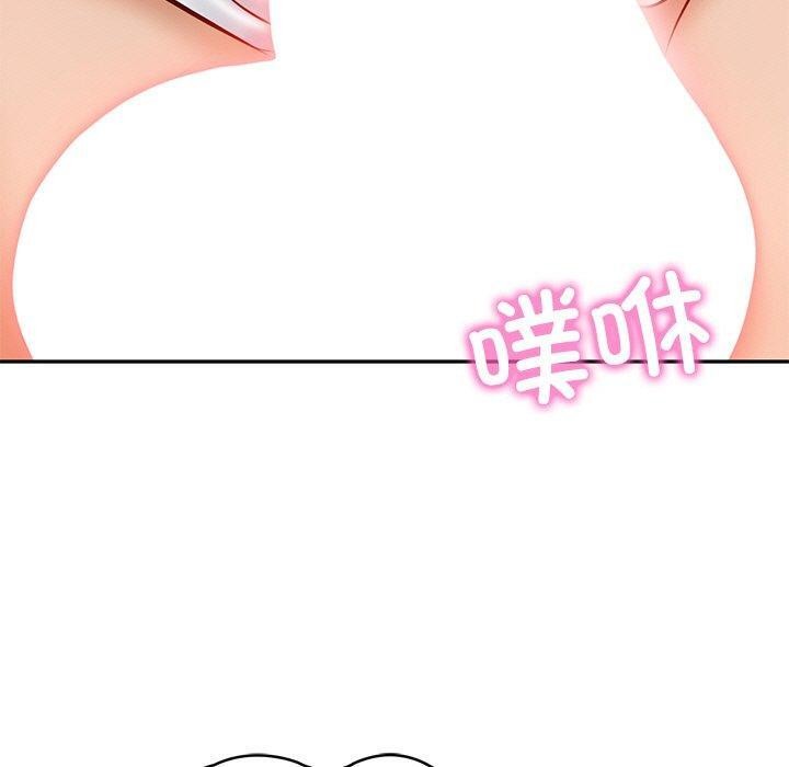 [韩国漫画] 财阀家的女婿 剧情,青年#[192P]-128