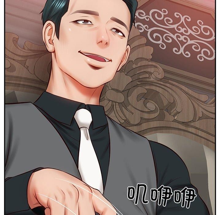 [韩国漫画] 财阀家的女婿 剧情,青年#[192P]-140