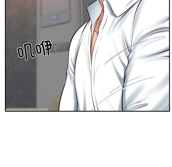 [韩国漫画] 财阀家的女婿 剧情,青年#[192P]-143