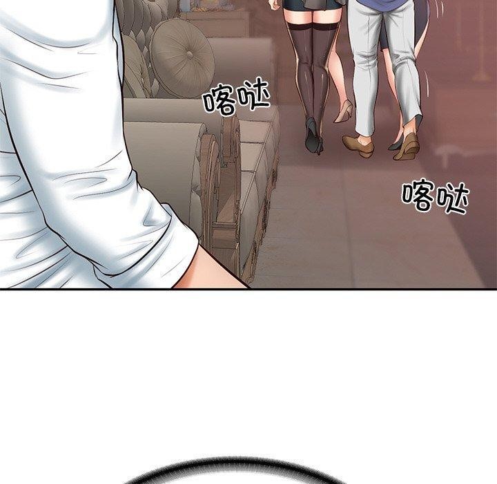 [韩国漫画] 财阀家的女婿 剧情,青年#[192P]-153