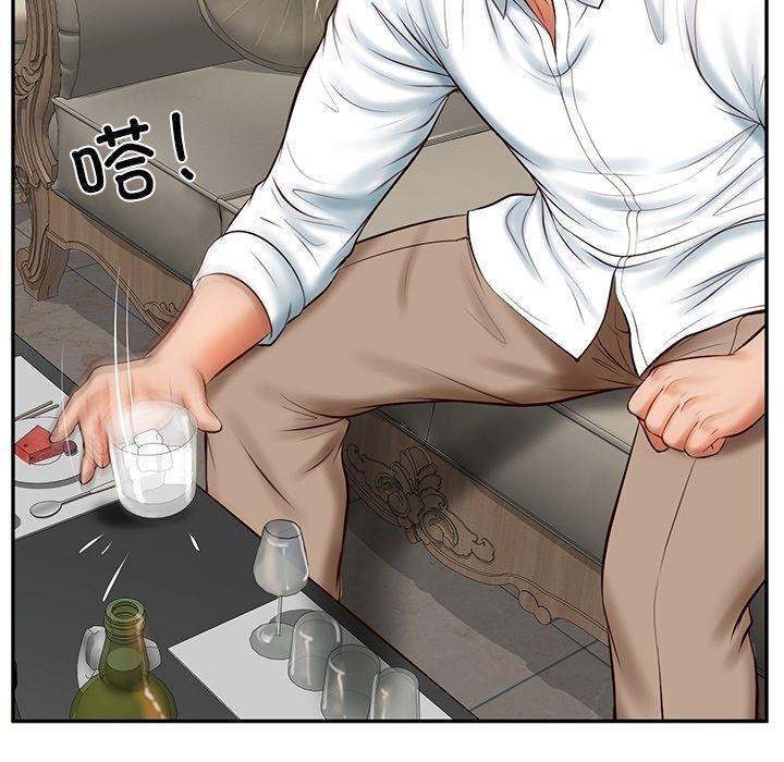 [韩国漫画] 财阀家的女婿 剧情,青年#[192P]-162