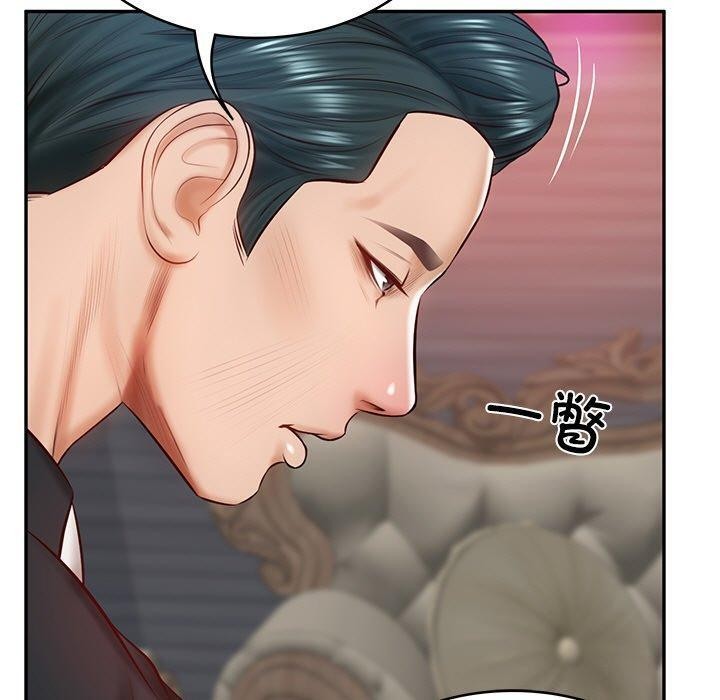 [韩国漫画] 财阀家的女婿 剧情,青年#[192P]-166