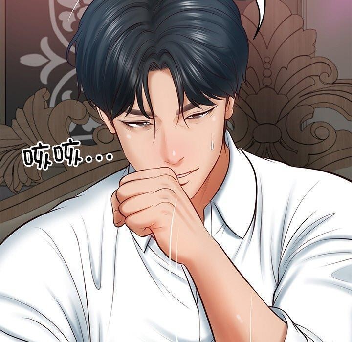 [韩国漫画] 财阀家的女婿 剧情,青年#[192P]-174