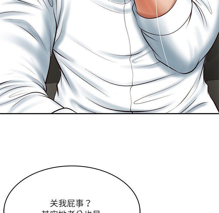 [韩国漫画] 财阀家的女婿 剧情,青年#[192P]-175