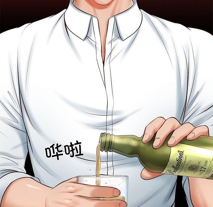 [韩国漫画] 财阀家的女婿 剧情,青年#[192P]-189