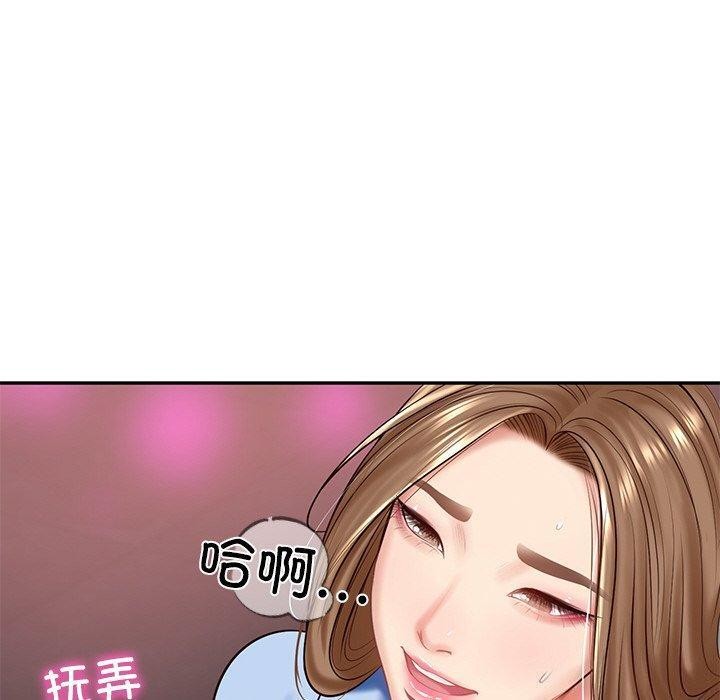 [韩国漫画] 财阀家的女婿 剧情,青年#[192P]-24