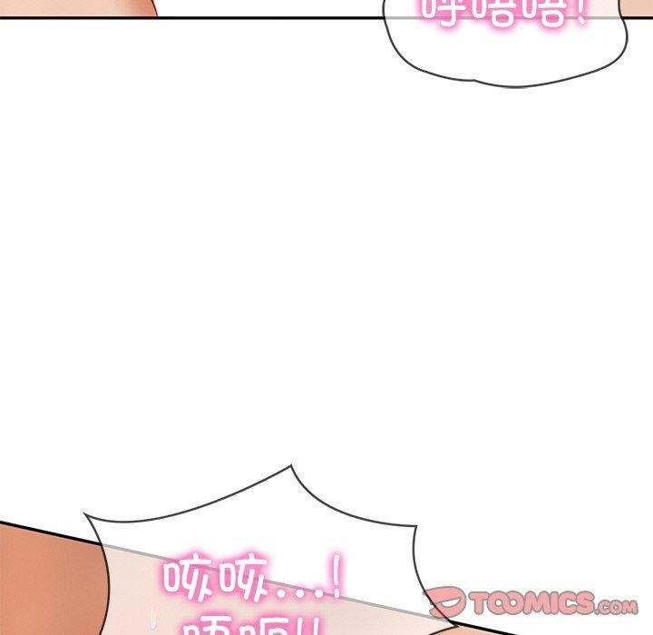 [韩国漫画] 财阀家的女婿 剧情,青年#[192P]-35