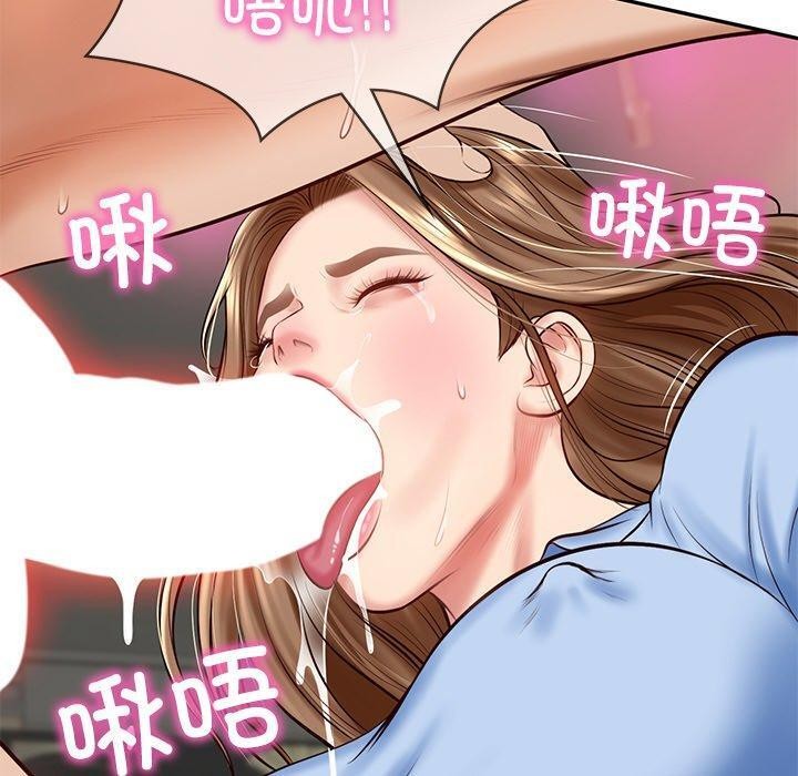 [韩国漫画] 财阀家的女婿 剧情,青年#[192P]-36