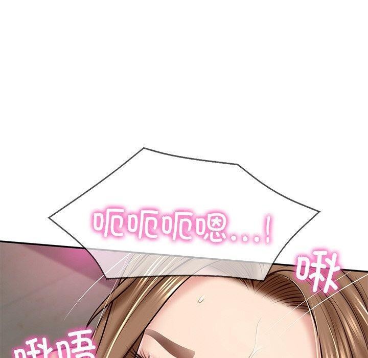 [韩国漫画] 财阀家的女婿 剧情,青年#[192P]-38