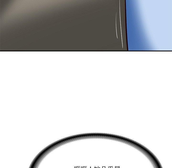 [韩国漫画] 财阀家的女婿 剧情,青年#[192P]-43