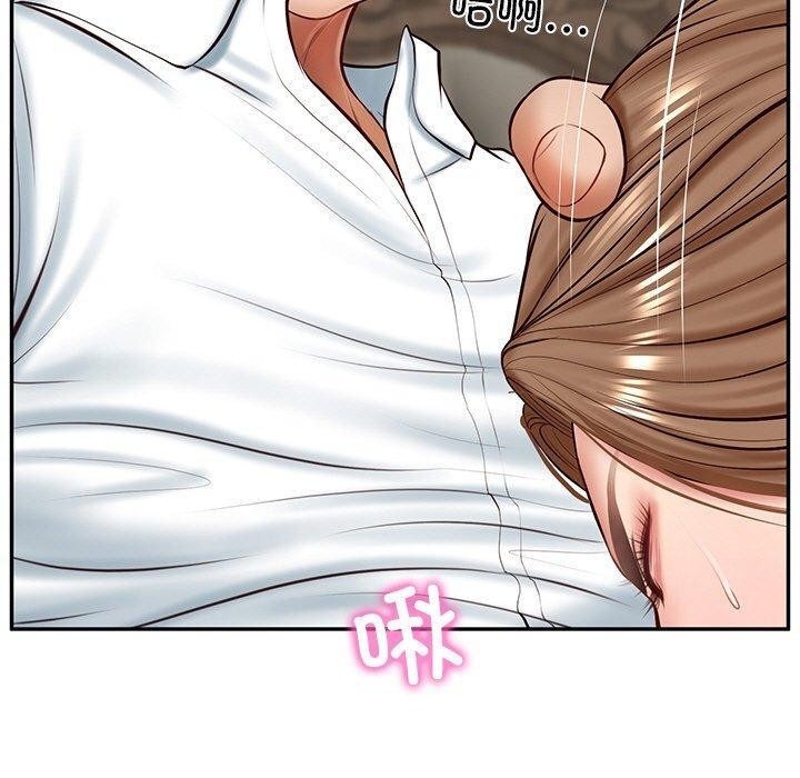 [韩国漫画] 财阀家的女婿 剧情,青年#[192P]-45