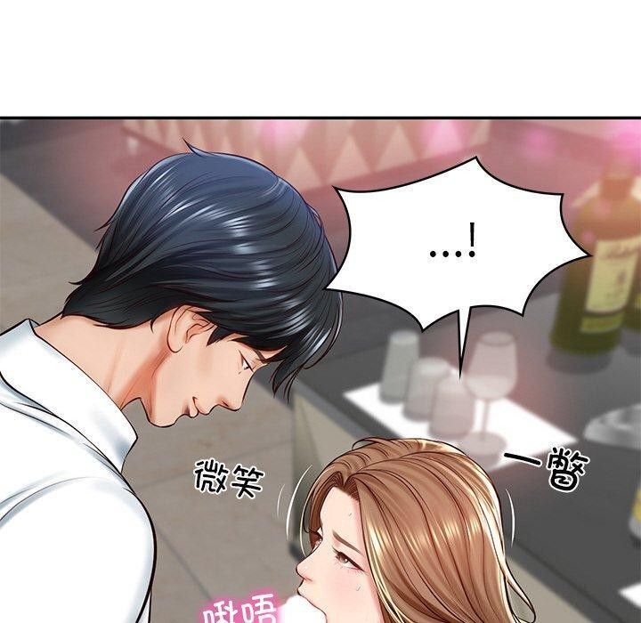 [韩国漫画] 财阀家的女婿 剧情,青年#[192P]-52