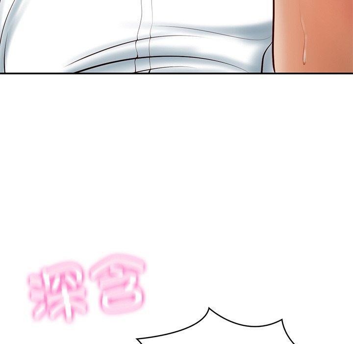 [韩国漫画] 财阀家的女婿 剧情,青年#[192P]-56