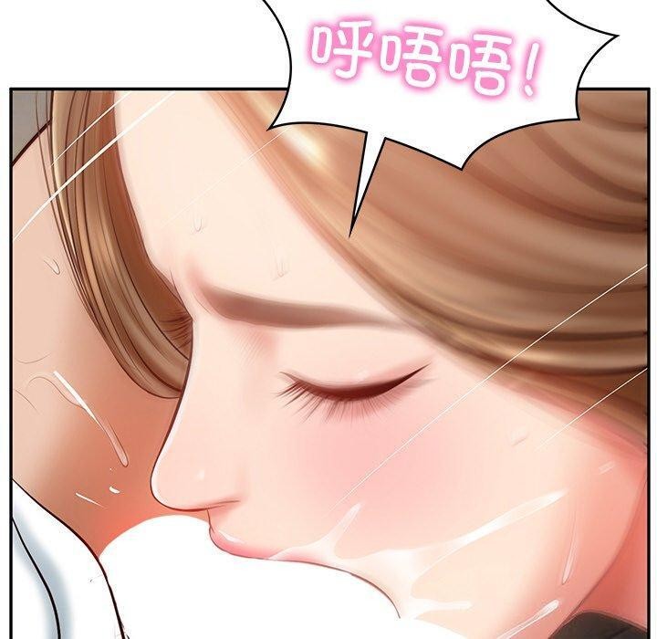 [韩国漫画] 财阀家的女婿 剧情,青年#[192P]-57