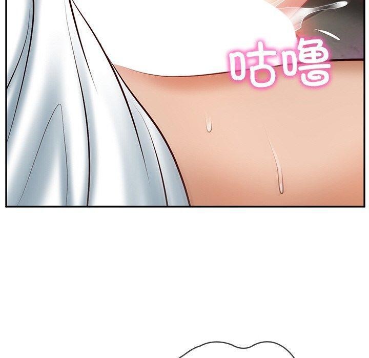 [韩国漫画] 财阀家的女婿 剧情,青年#[192P]-58