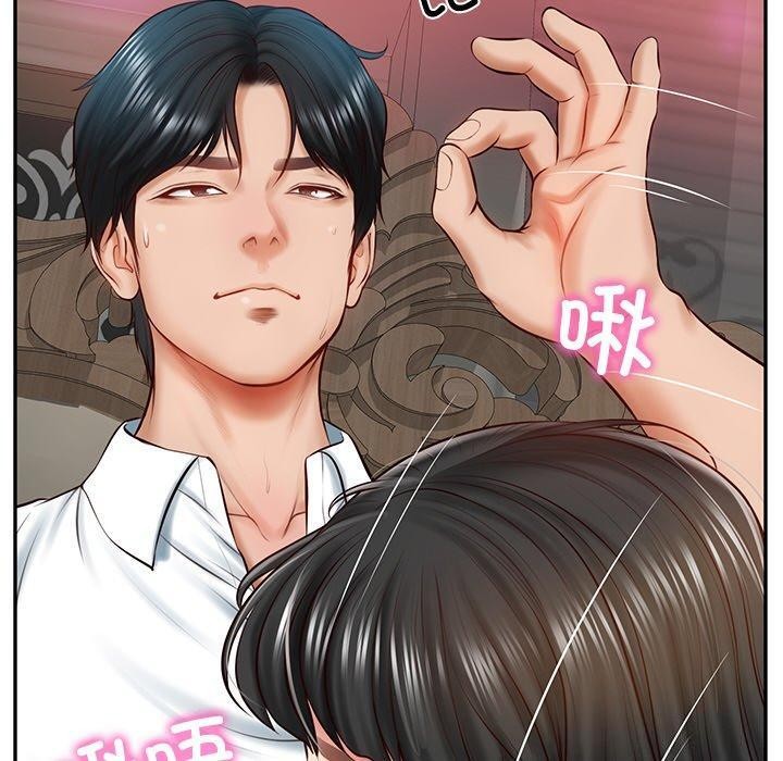 [韩国漫画] 财阀家的女婿 剧情,青年#[192P]-6