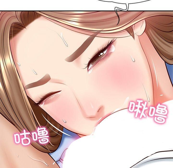 [韩国漫画] 财阀家的女婿 剧情,青年#[192P]-62
