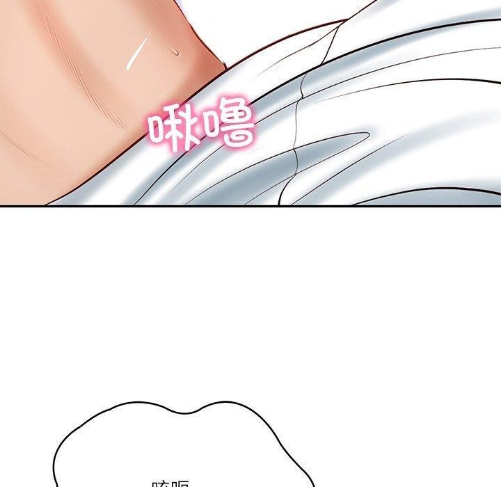 [韩国漫画] 财阀家的女婿 剧情,青年#[192P]-63