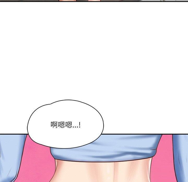 [韩国漫画] 财阀家的女婿 剧情,青年#[192P]-71
