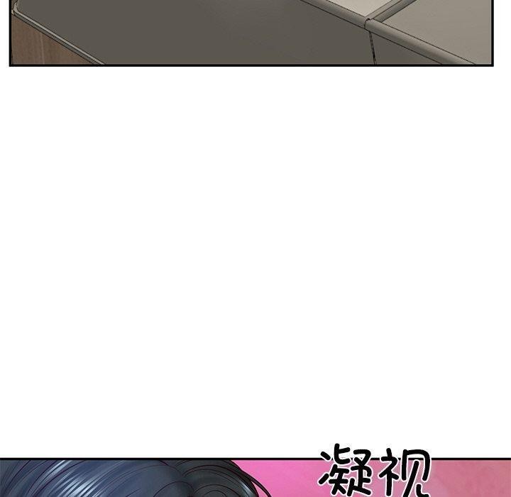 [韩国漫画] 财阀家的女婿 剧情,青年#[192P]-84