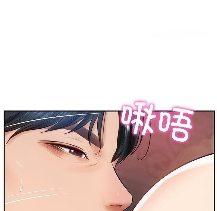 [韩国漫画] 财阀家的女婿 剧情,青年#[192P]-89