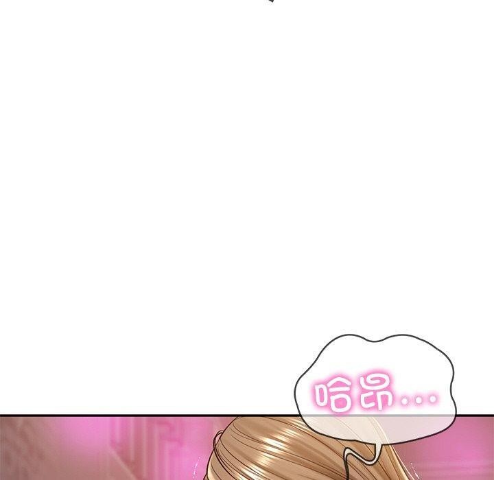 [韩国漫画] 财阀家的女婿 剧情,青年#[192P]-91