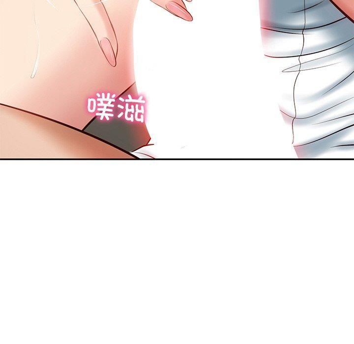 [韩国漫画] 财阀家的女婿 剧情,青年#[192P]-95