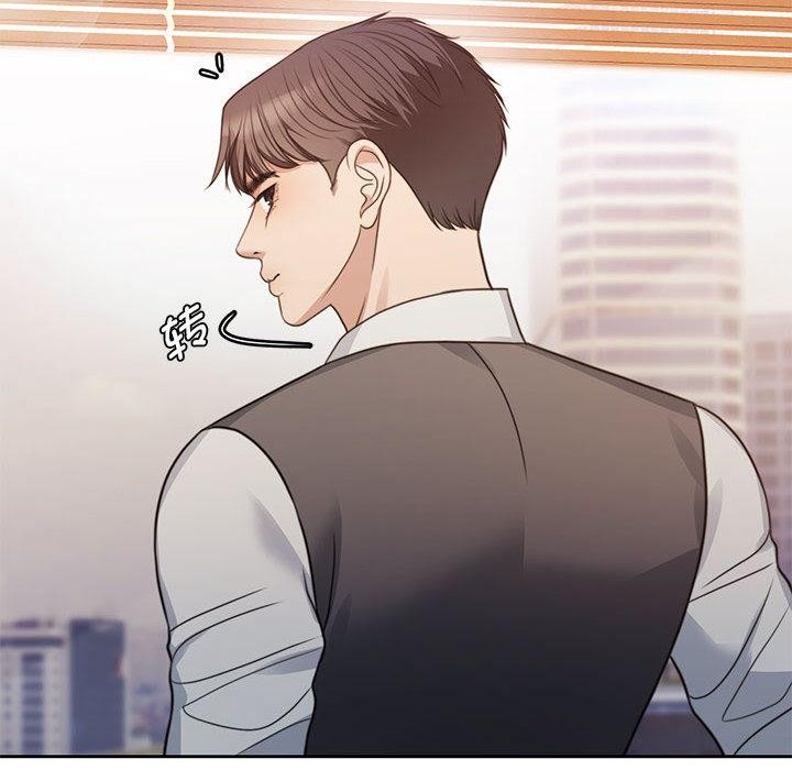 [韩国漫画] 怀孕契约 剧情,职场#[228P]-10