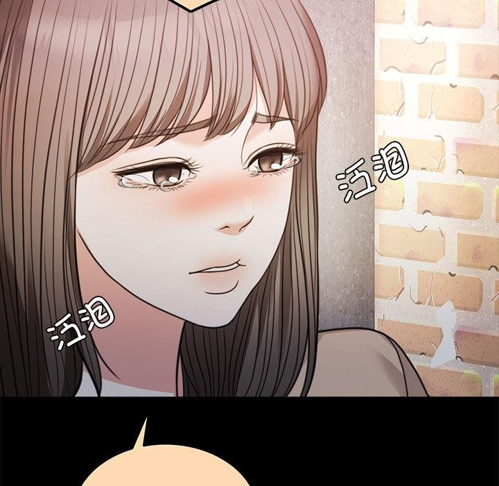 [韩国漫画] 怀孕契约 剧情,职场#[228P]-102