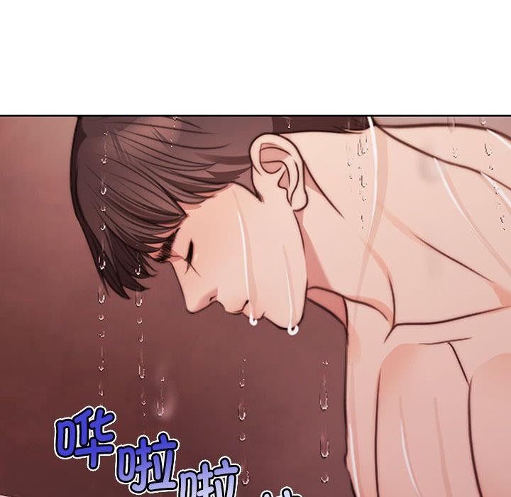 [韩国漫画] 怀孕契约 剧情,职场#[228P]-112