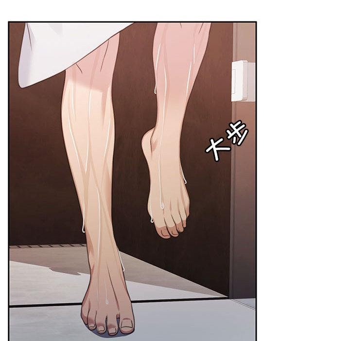 [韩国漫画] 怀孕契约 剧情,职场#[228P]-114