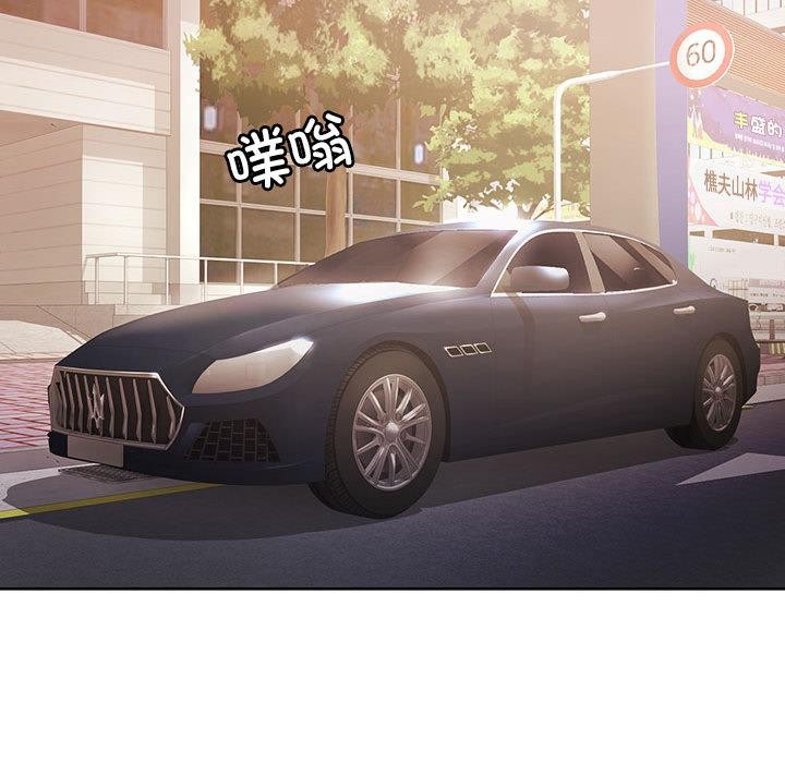 [韩国漫画] 怀孕契约 剧情,职场#[228P]-122