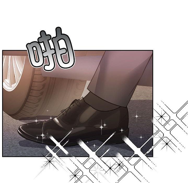 [韩国漫画] 怀孕契约 剧情,职场#[228P]-123