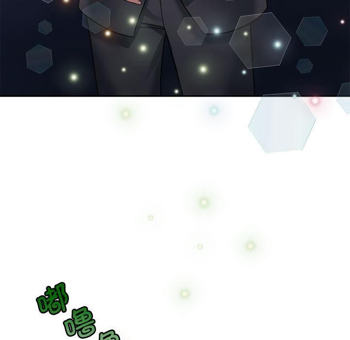 [韩国漫画] 怀孕契约 剧情,职场#[228P]-126