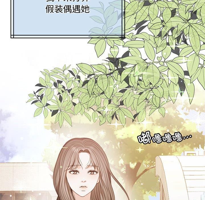 [韩国漫画] 怀孕契约 剧情,职场#[228P]-129