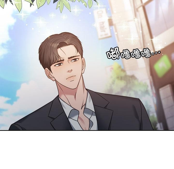 [韩国漫画] 怀孕契约 剧情,职场#[228P]-132