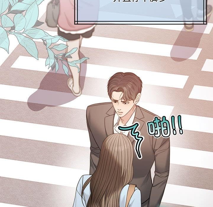 [韩国漫画] 怀孕契约 剧情,职场#[228P]-137