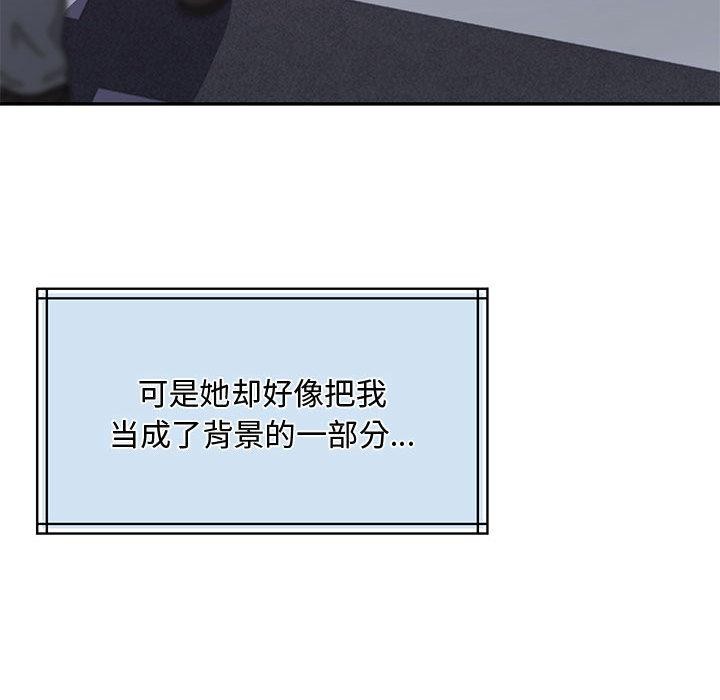 [韩国漫画] 怀孕契约 剧情,职场#[228P]-139