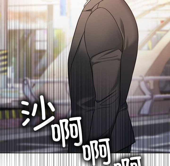 [韩国漫画] 怀孕契约 剧情,职场#[228P]-143