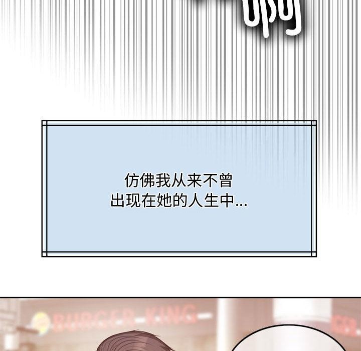 [韩国漫画] 怀孕契约 剧情,职场#[228P]-144