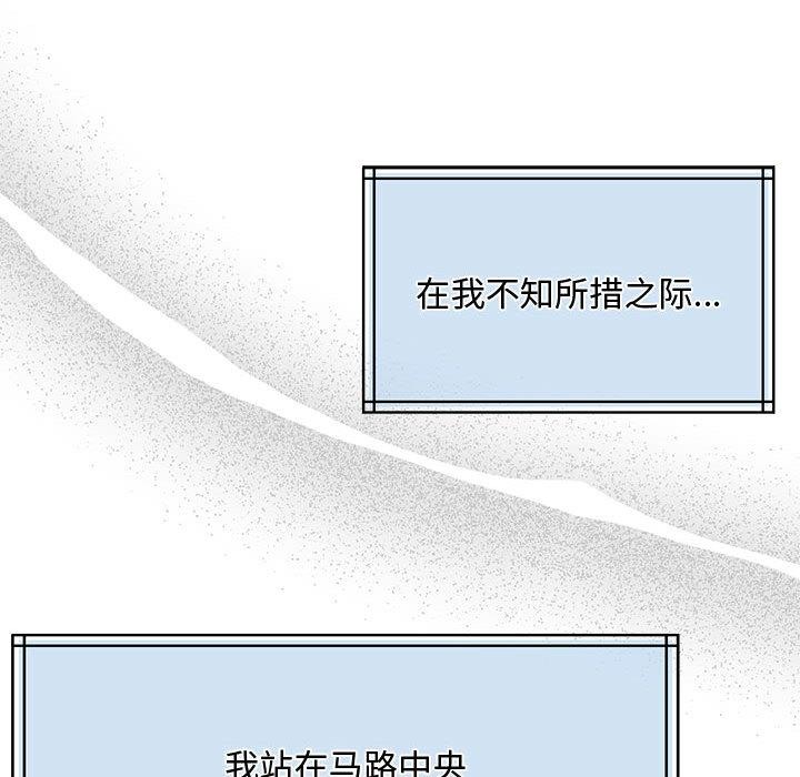 [韩国漫画] 怀孕契约 剧情,职场#[228P]-146