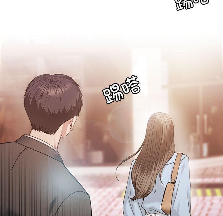 [韩国漫画] 怀孕契约 剧情,职场#[228P]-155