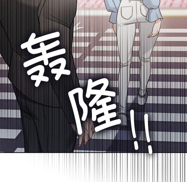 [韩国漫画] 怀孕契约 剧情,职场#[228P]-156