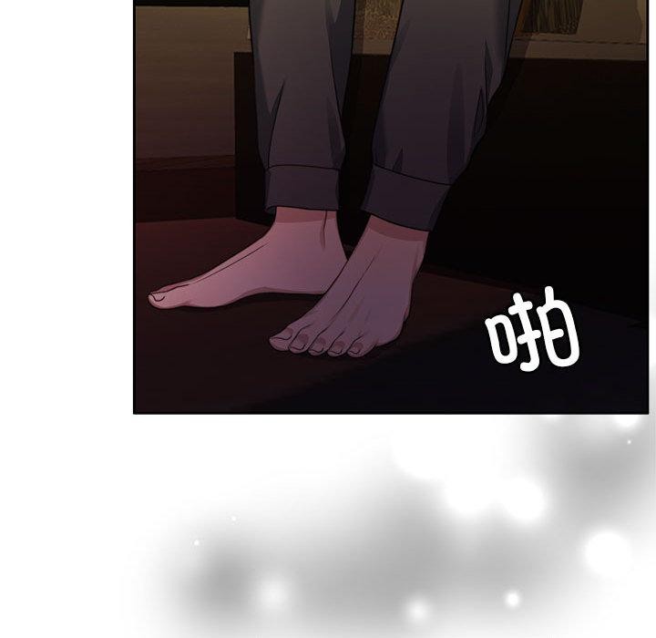 [韩国漫画] 怀孕契约 剧情,职场#[228P]-166