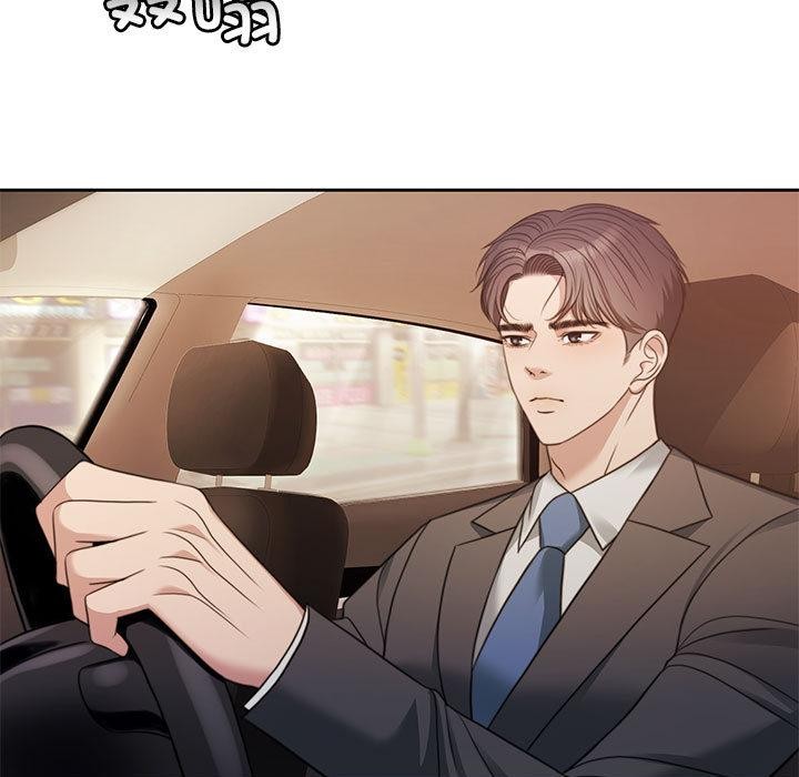 [韩国漫画] 怀孕契约 剧情,职场#[228P]-174