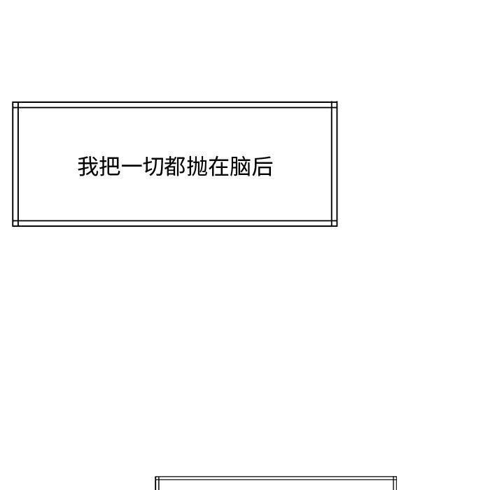 [韩国漫画] 怀孕契约 剧情,职场#[228P]-210