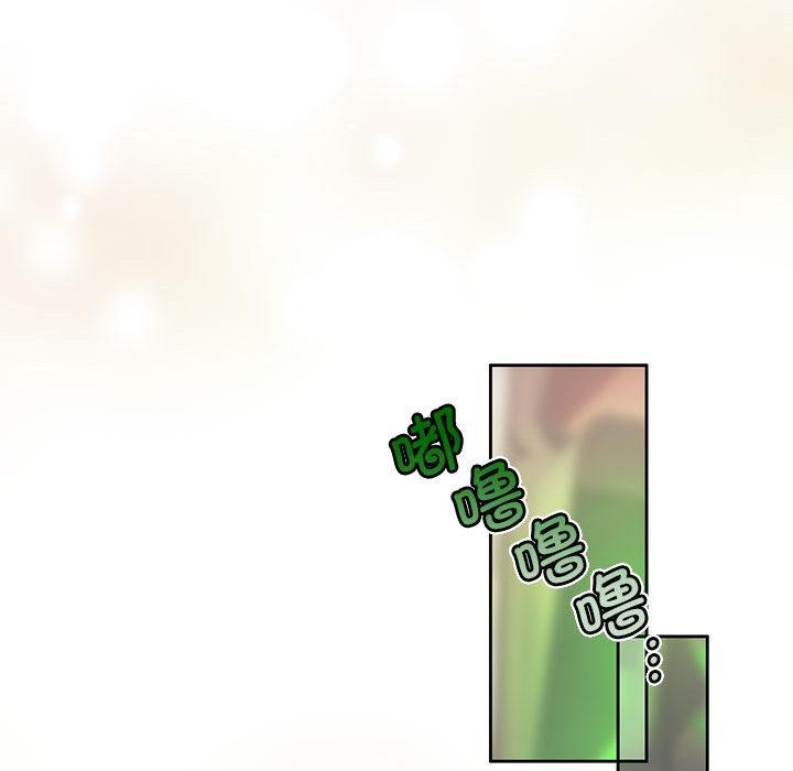 [韩国漫画] 怀孕契约 剧情,职场#[228P]-24